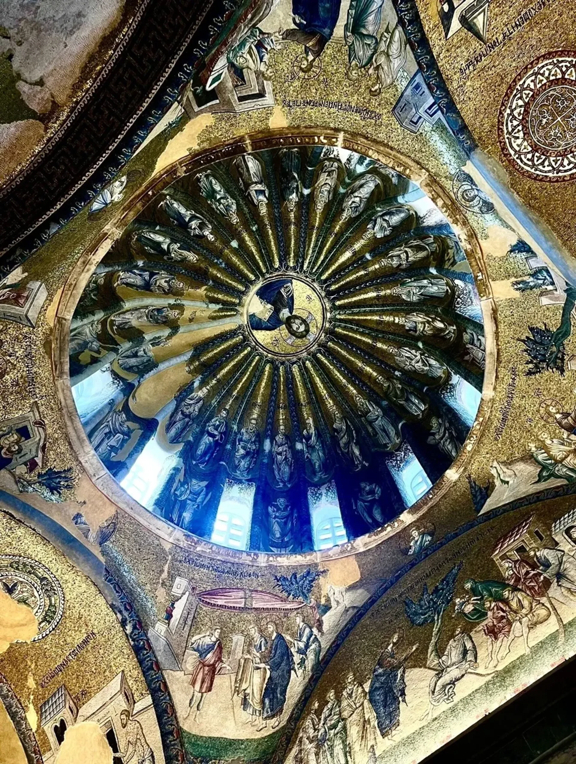 Billets pour le Musée de l’église Chora et Audioguide