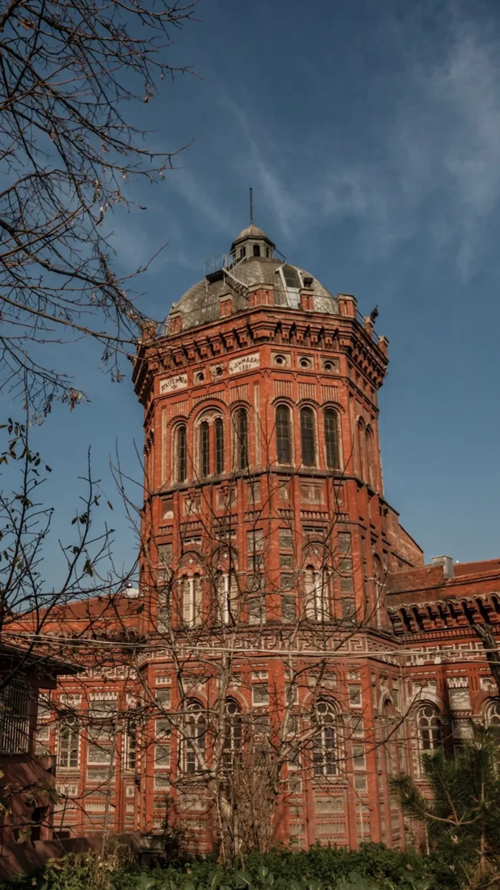Fener Balat Walking Tour with Expert Guide
