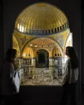 Входной билет в Hagia Sophia History & Experience Museum