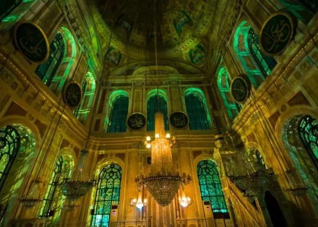 Visite à pied de la mosquée d’Ortakoy avec audioguide