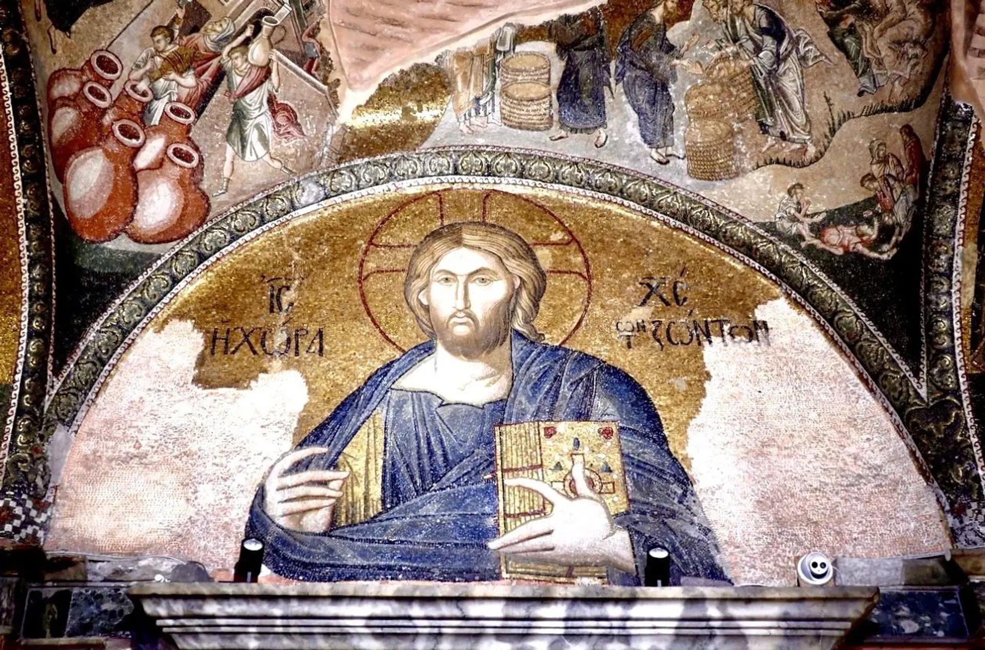 Billets pour le Musée de l’église Chora et Audioguide