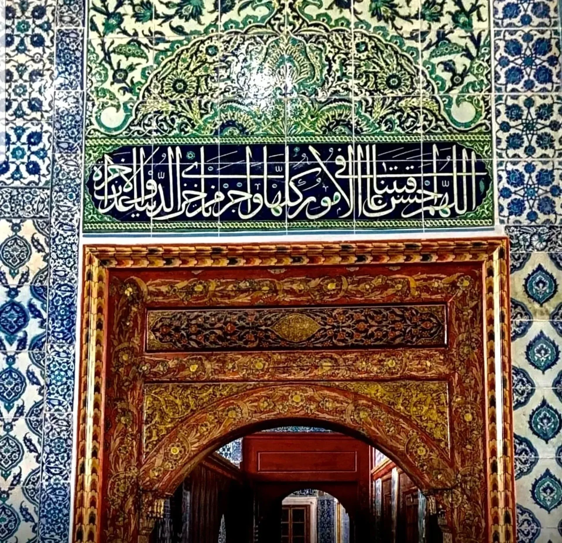 Hunkar Pavilion Walking Tour with Audio Guide