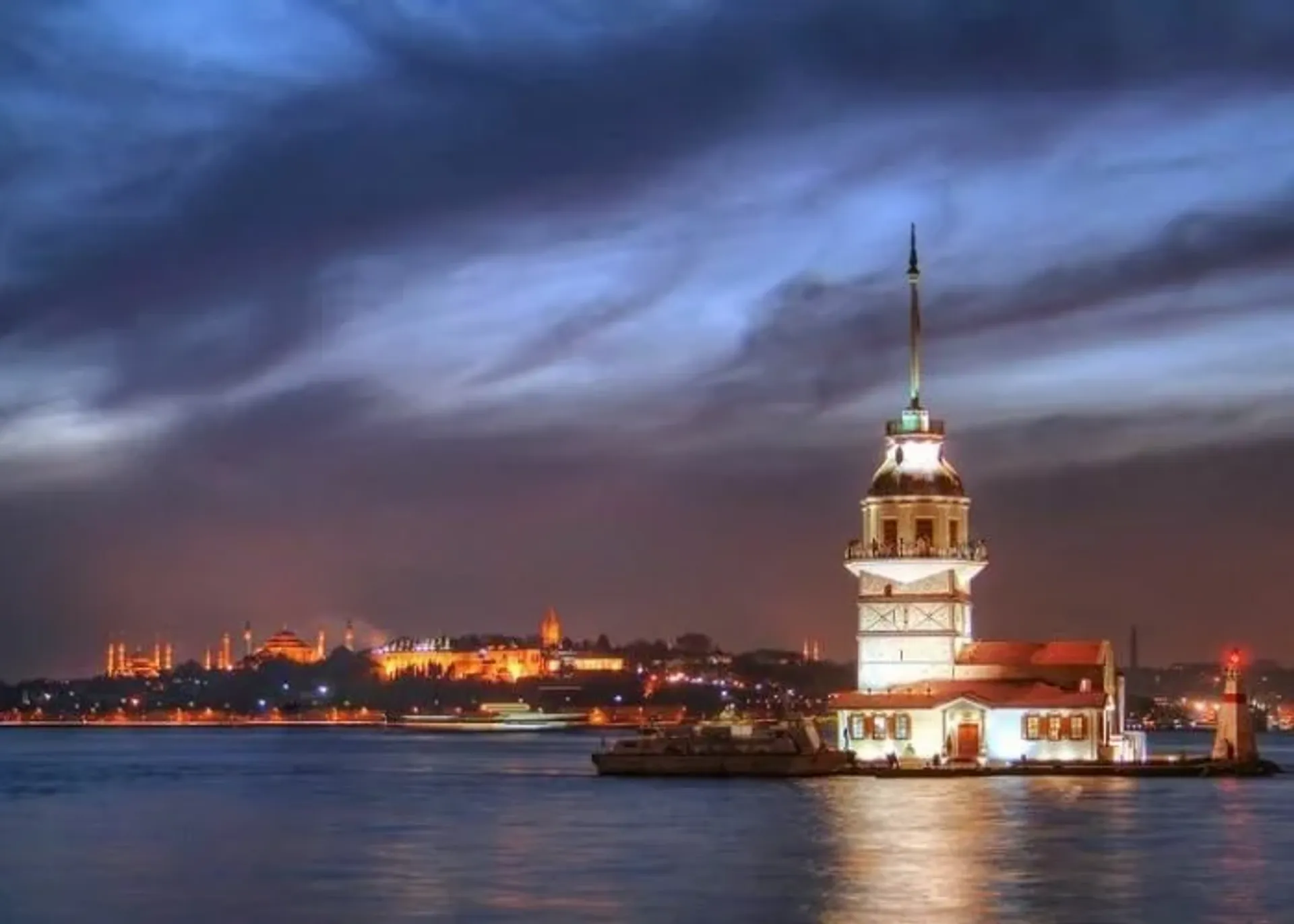 Maiden's Tower: Entrada Sem Fila com Audioguia