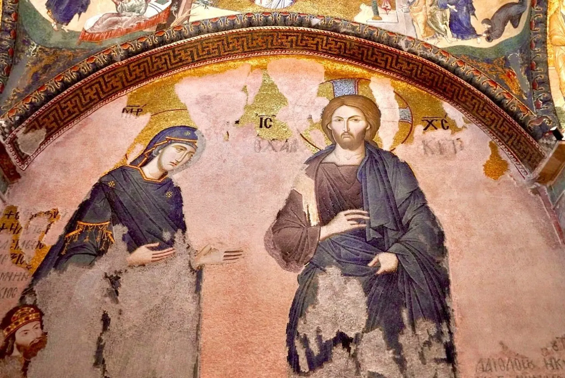 Billets pour le Musée de l’église Chora et Audioguide