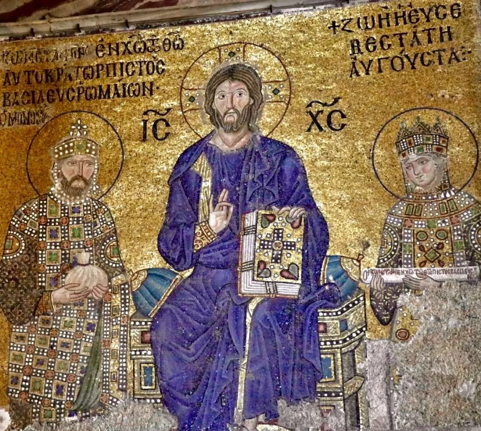 Hagia Sophia Guided Tour with Skip-the-Ticket-Line Entry