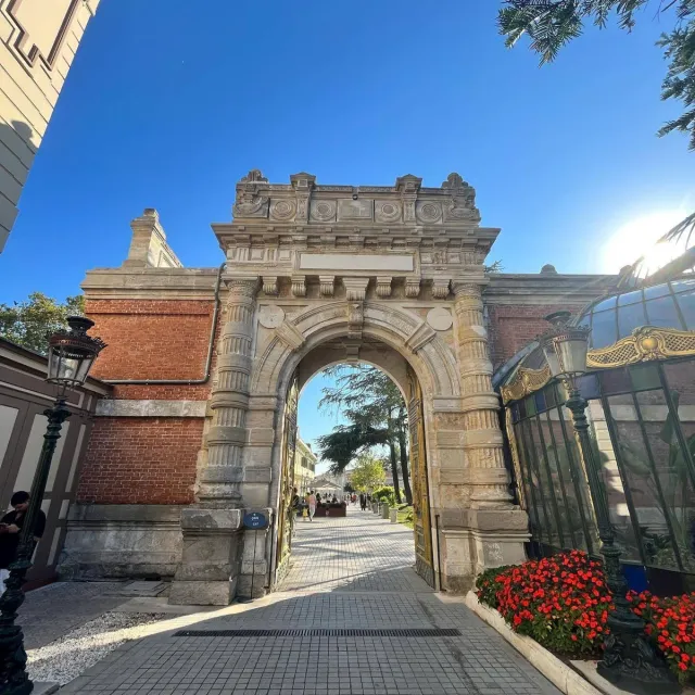Пешачка тура во Yildiz Park со аудио водич