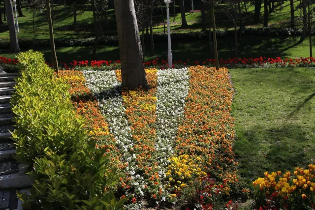 Пешачка тура во Yildiz Park со аудио водич