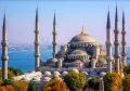 Blue Mosque Entry with Guided Tour