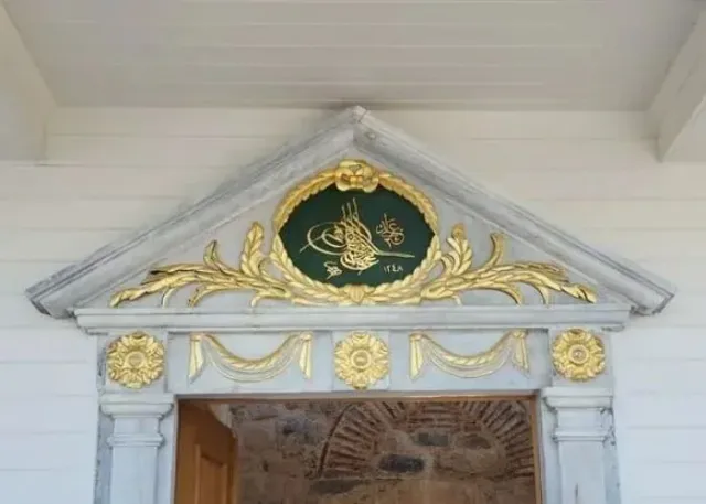 Maiden's Tower: Entrada Sem Fila com Audioguia