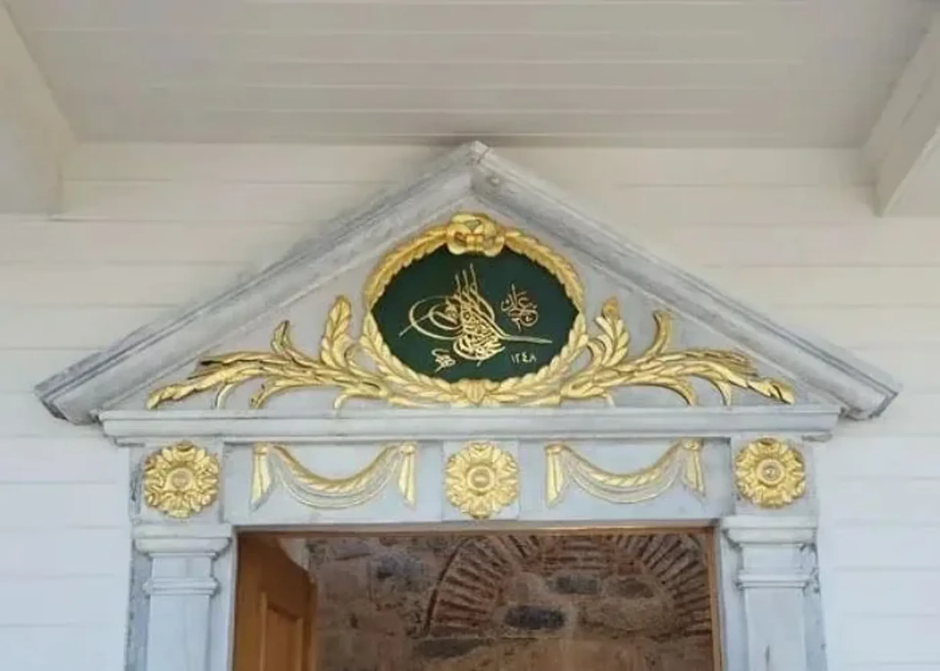 Maiden's Tower: Entrada Sem Fila com Audioguia