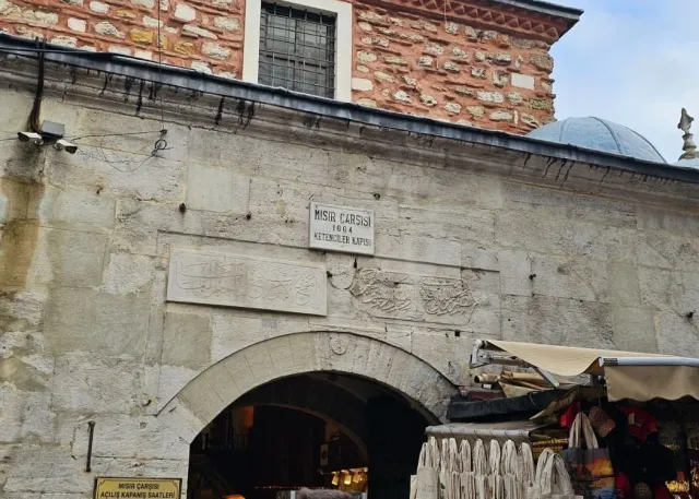 The Spice Bazaar Walking Tour with Audio Guide