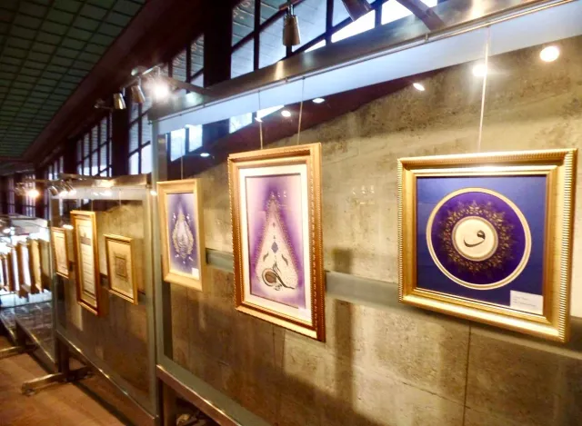 Hunkar Pavilion Walking Tour with Audio Guide