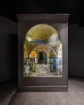 Входной билет в Hagia Sophia History & Experience Museum