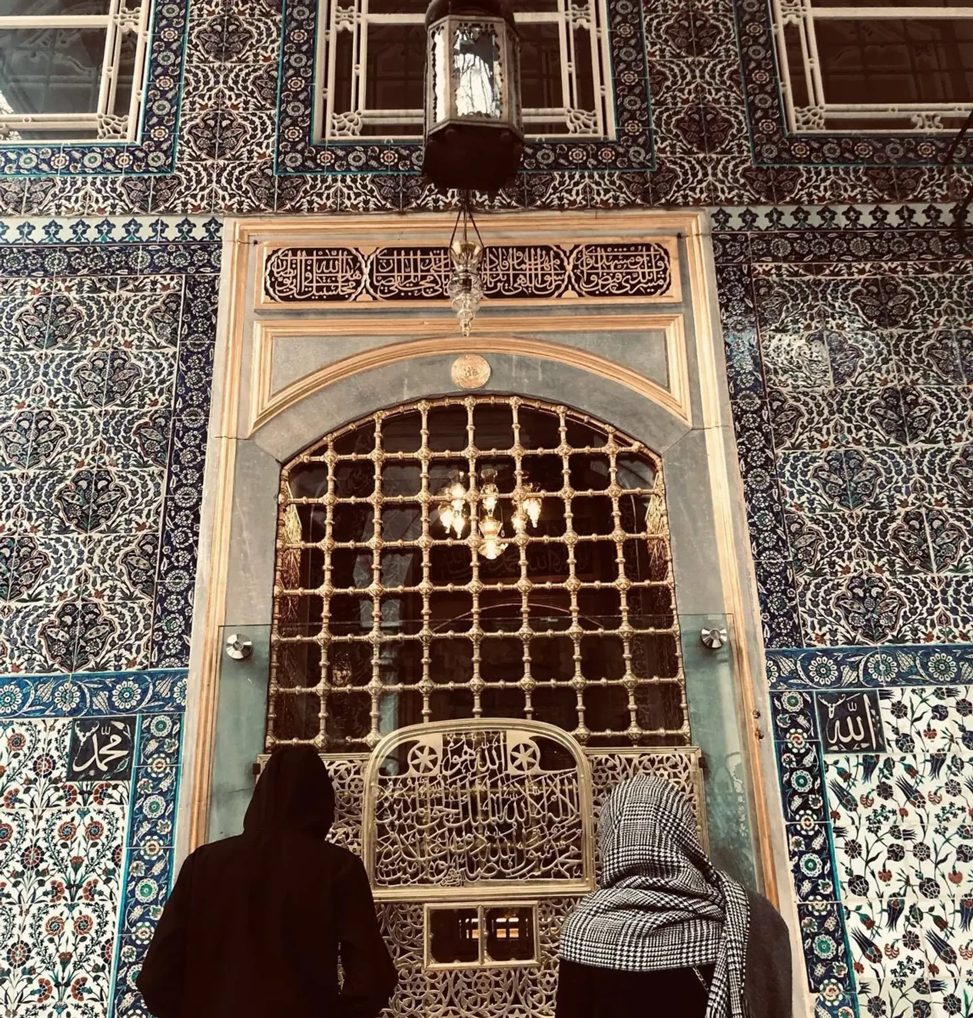 Eyup Sultan Mosque Walking Tour with Audio Guide