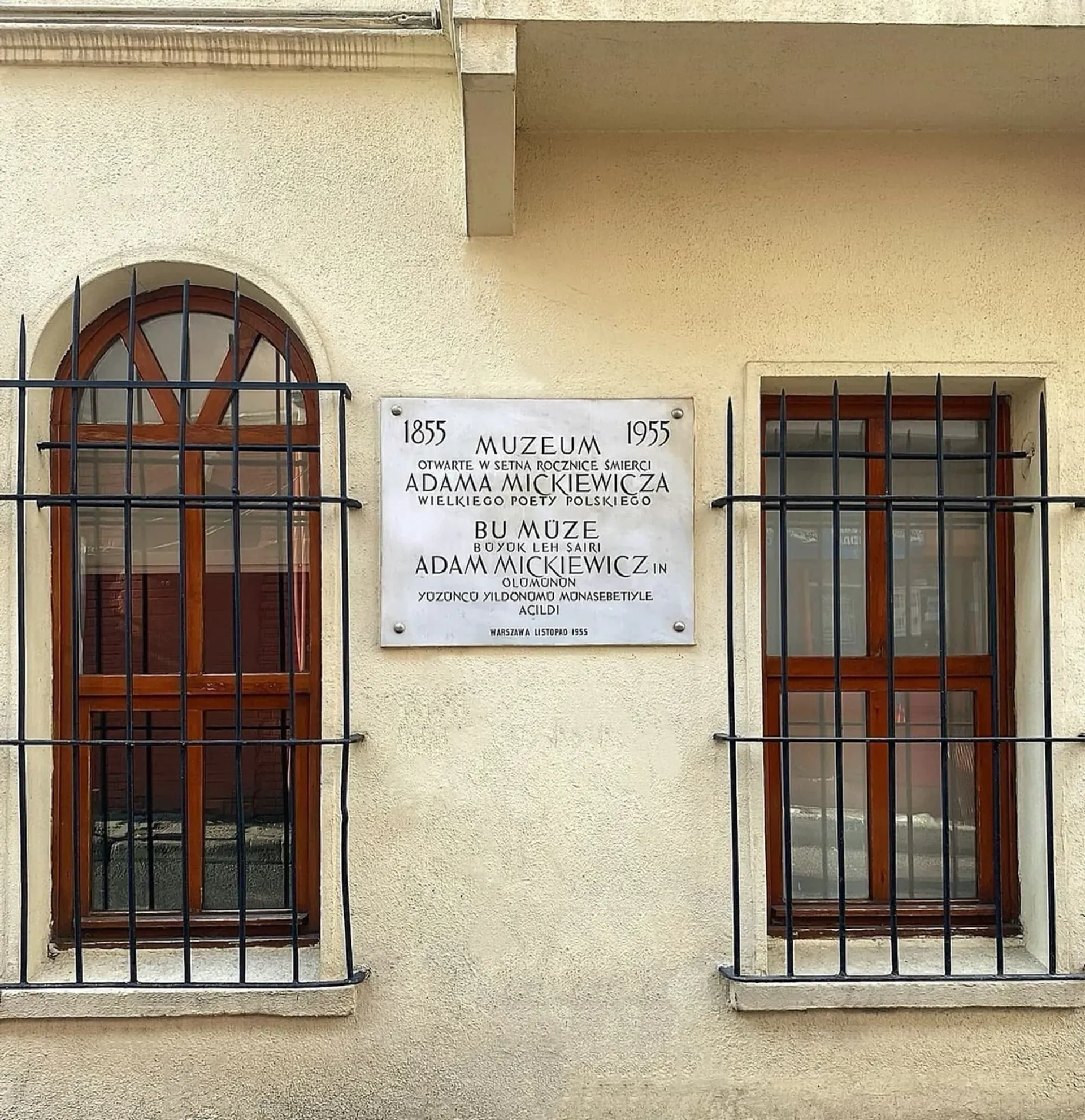 Audioguide du Adam Mickiewicz Museum