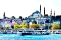 Blue Mosque Entry with Guided Tour