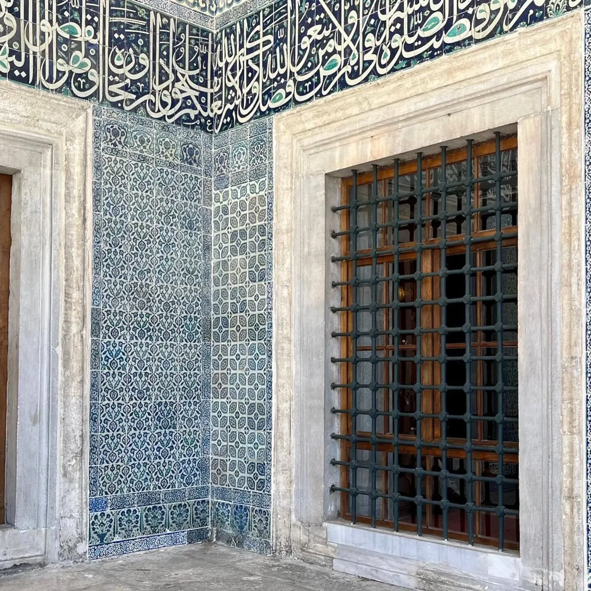 Pješačka tura do New Mosque uz audio vodič