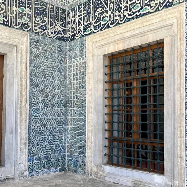 Pješačka tura do New Mosque uz audio vodič