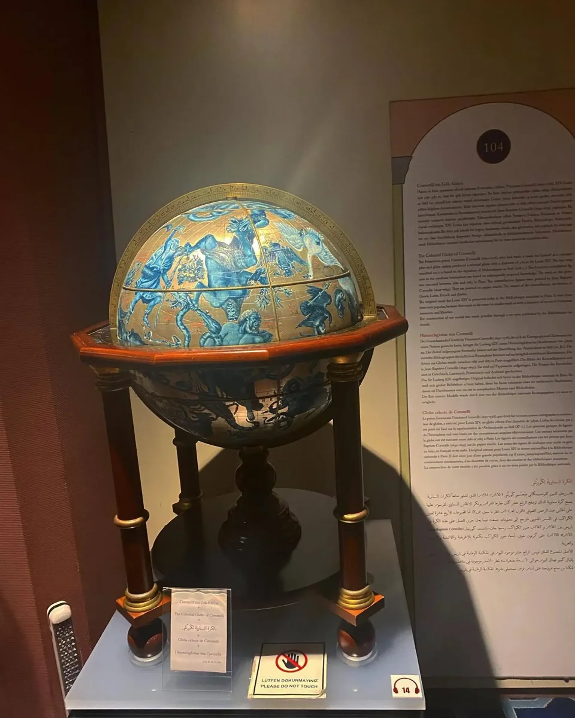 Ulaznica za Istanbul Museum of the History of Science and Technology in Islam s audio vodičem