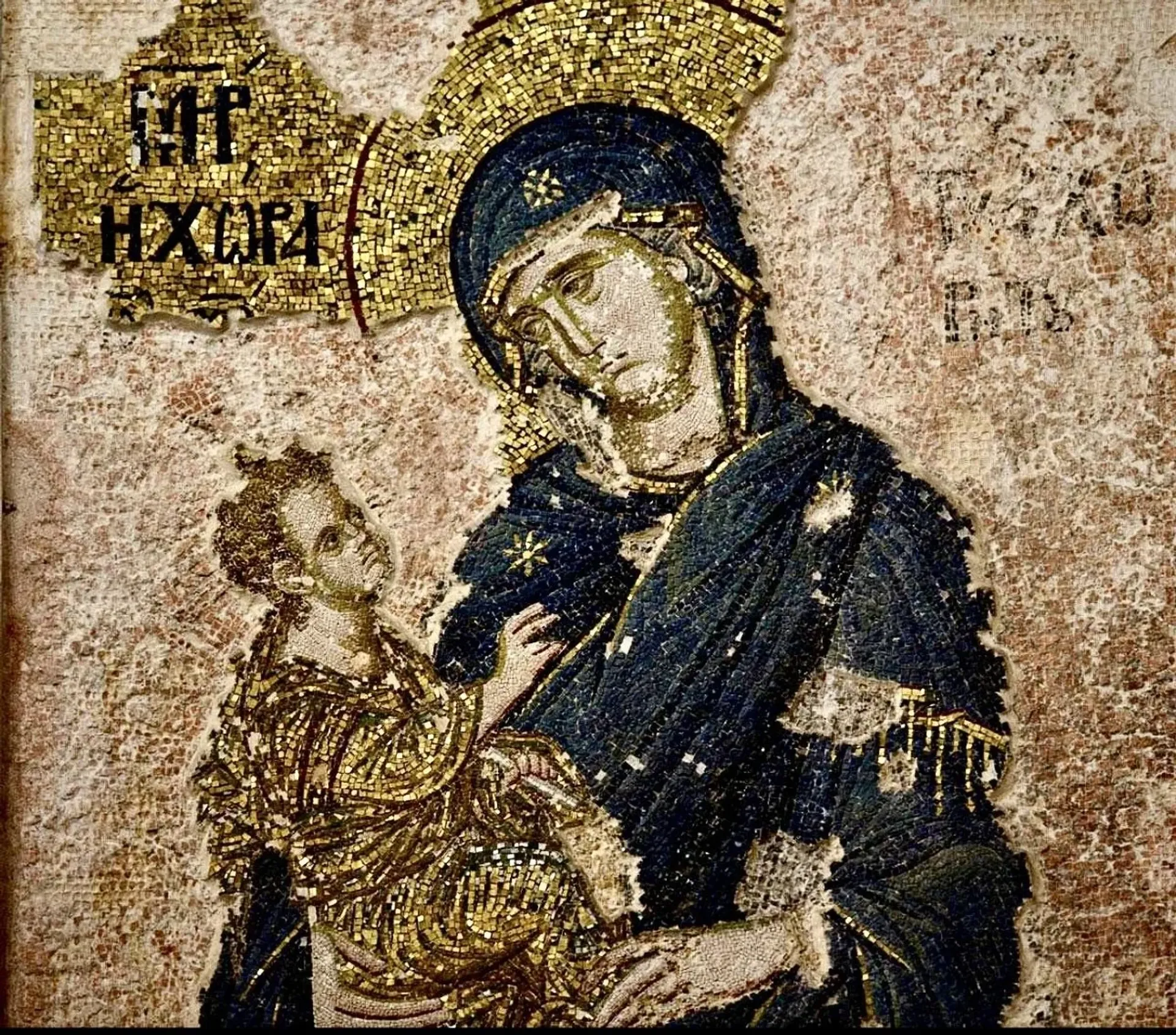 Billets pour le Musée de l’église Chora et Audioguide