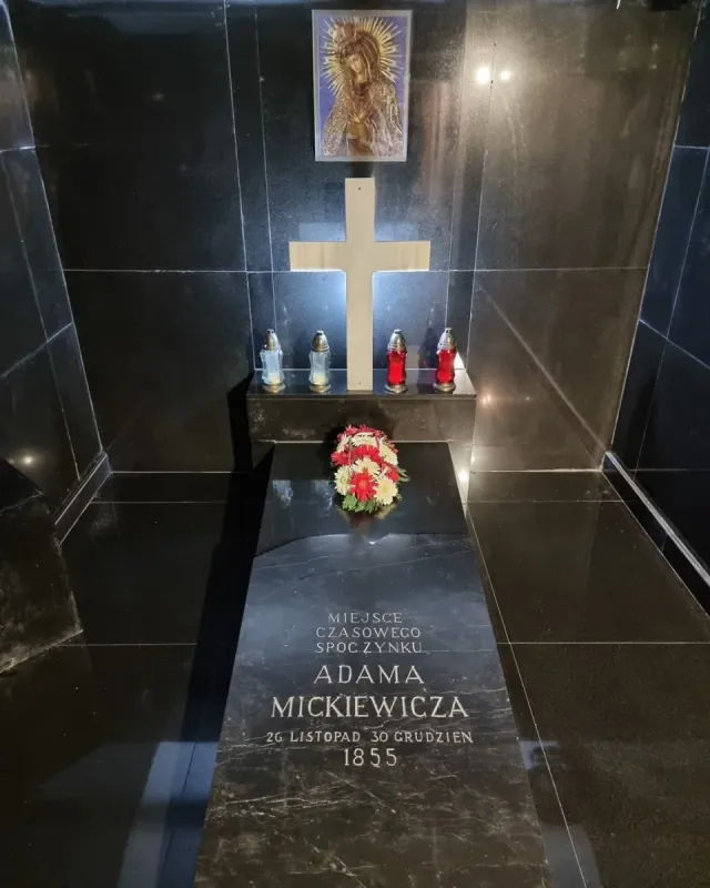 Audioguide du Adam Mickiewicz Museum