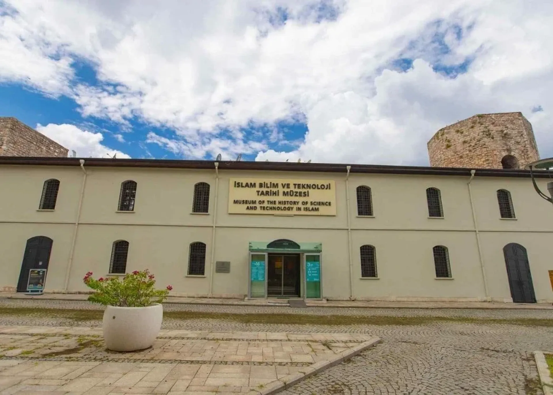 Ulaznica za Istanbul Museum of the History of Science and Technology in Islam s audio vodičem