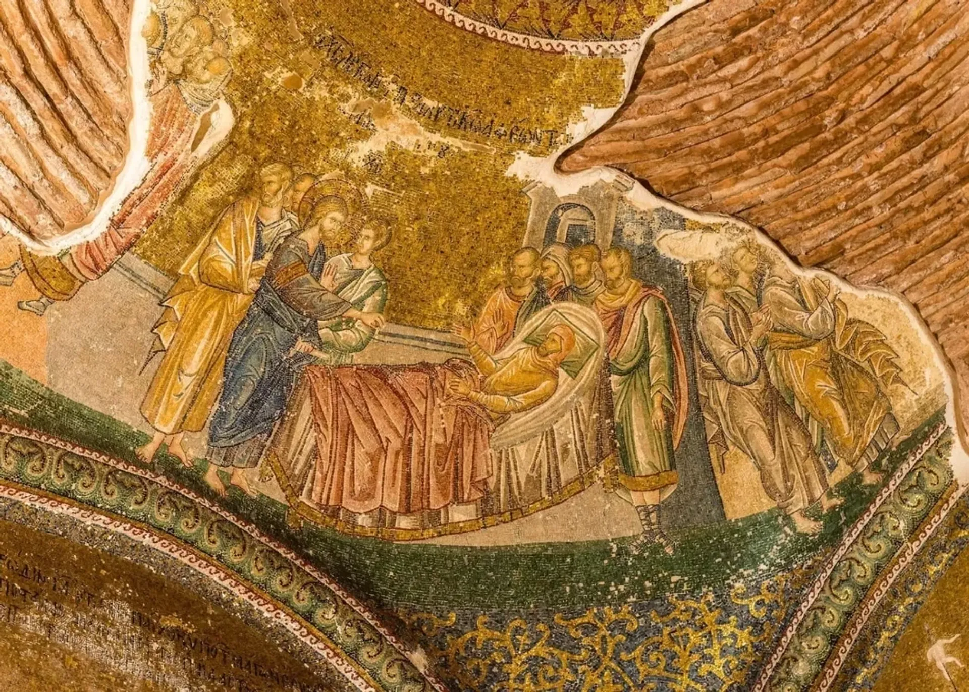 Billets pour le Musée de l’église Chora et Audioguide