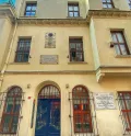 Audioguide du Adam Mickiewicz Museum