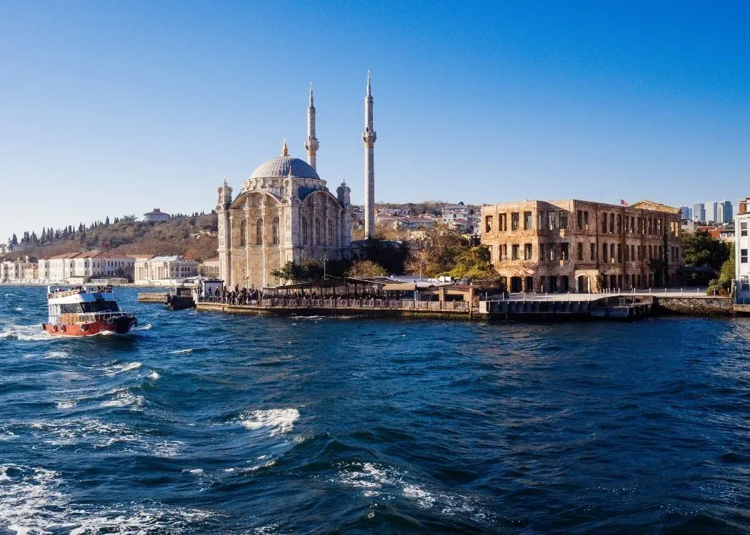 Bosphorus Sunset Cruise آڈیو گائیڈ کے ساتھ