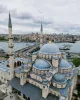 تور پیاده‌روی New Mosque با راهنمای صوتی