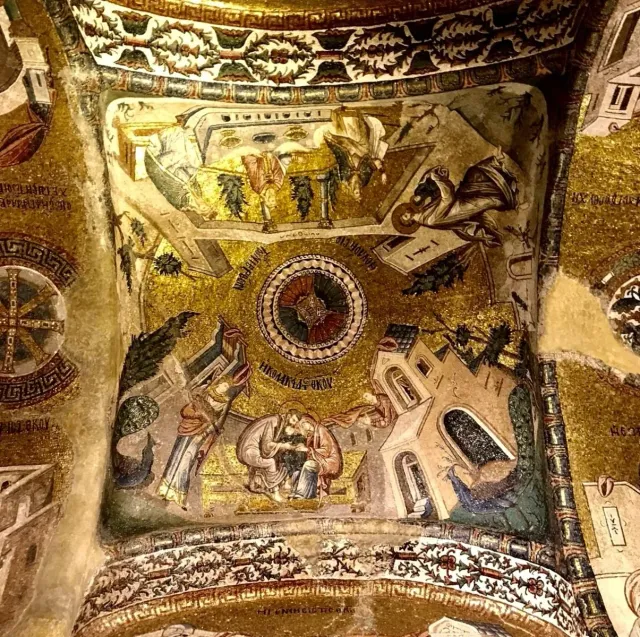 Billets pour le Musée de l’église Chora et Audioguide