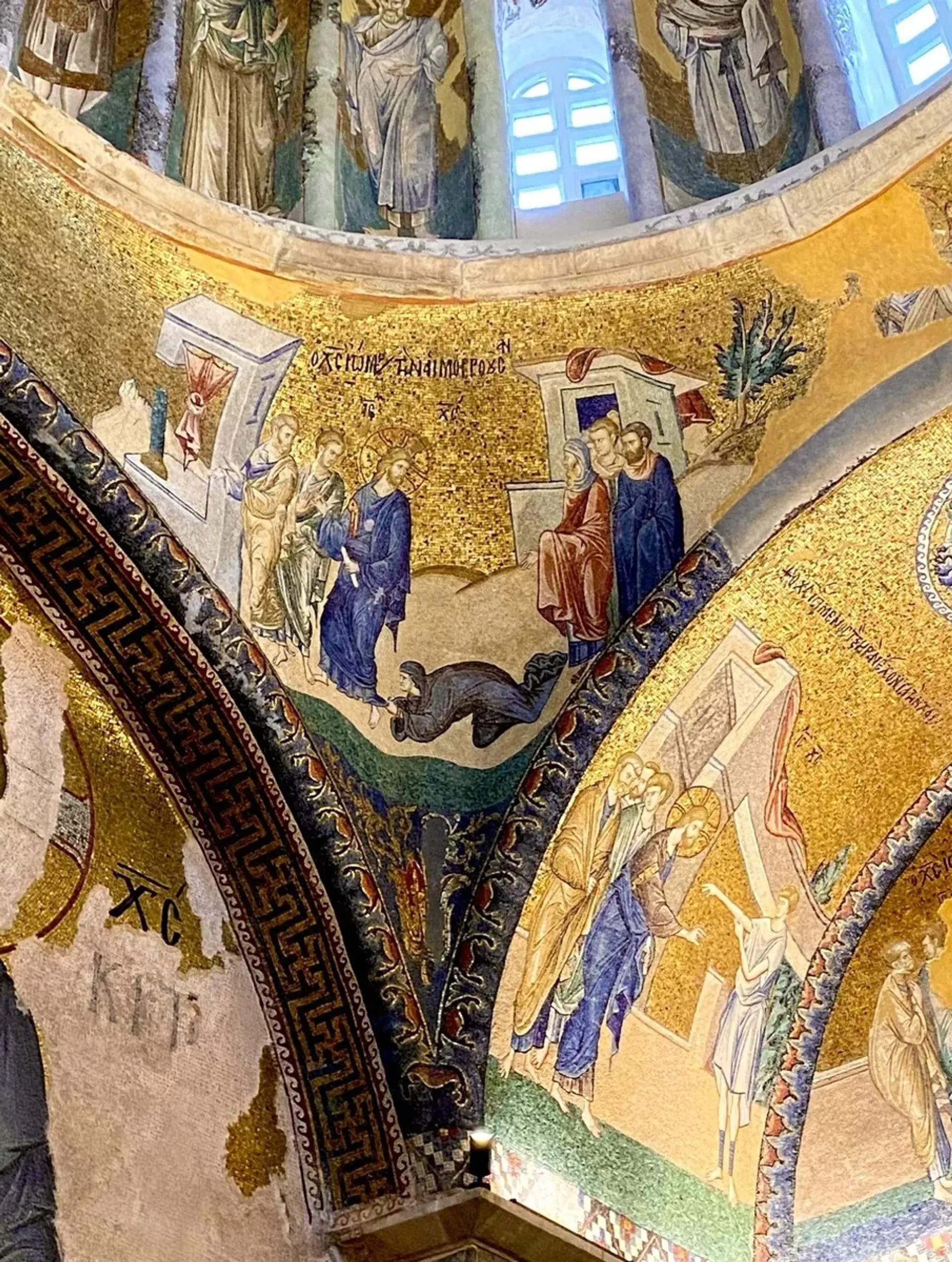 Billets pour le Musée de l’église Chora et Audioguide