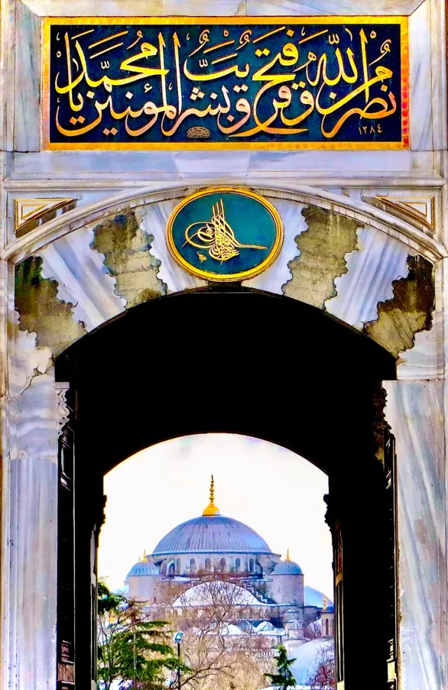 Blue Mosque Entry with Guided Tour
