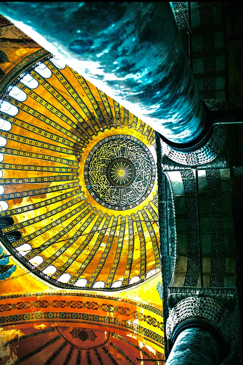 Entrada a Hagia Sophia sin hacer fila en taquilla con audioguía