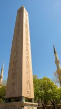 Highlights of Istanbul Walking Tour with a Professional Guide