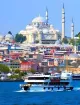 Κρουαζιέρα Περιήγησης στον Golden Horn & τον Bosphorus με Ηχητικό Οδηγό