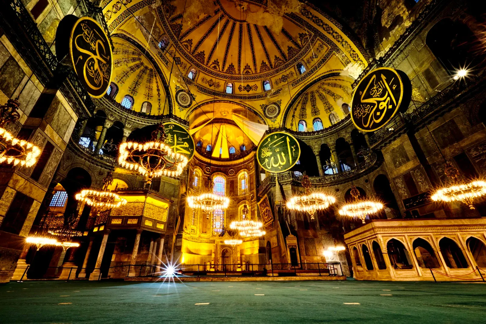 Entrada a Hagia Sophia sin hacer fila en taquilla con audioguía