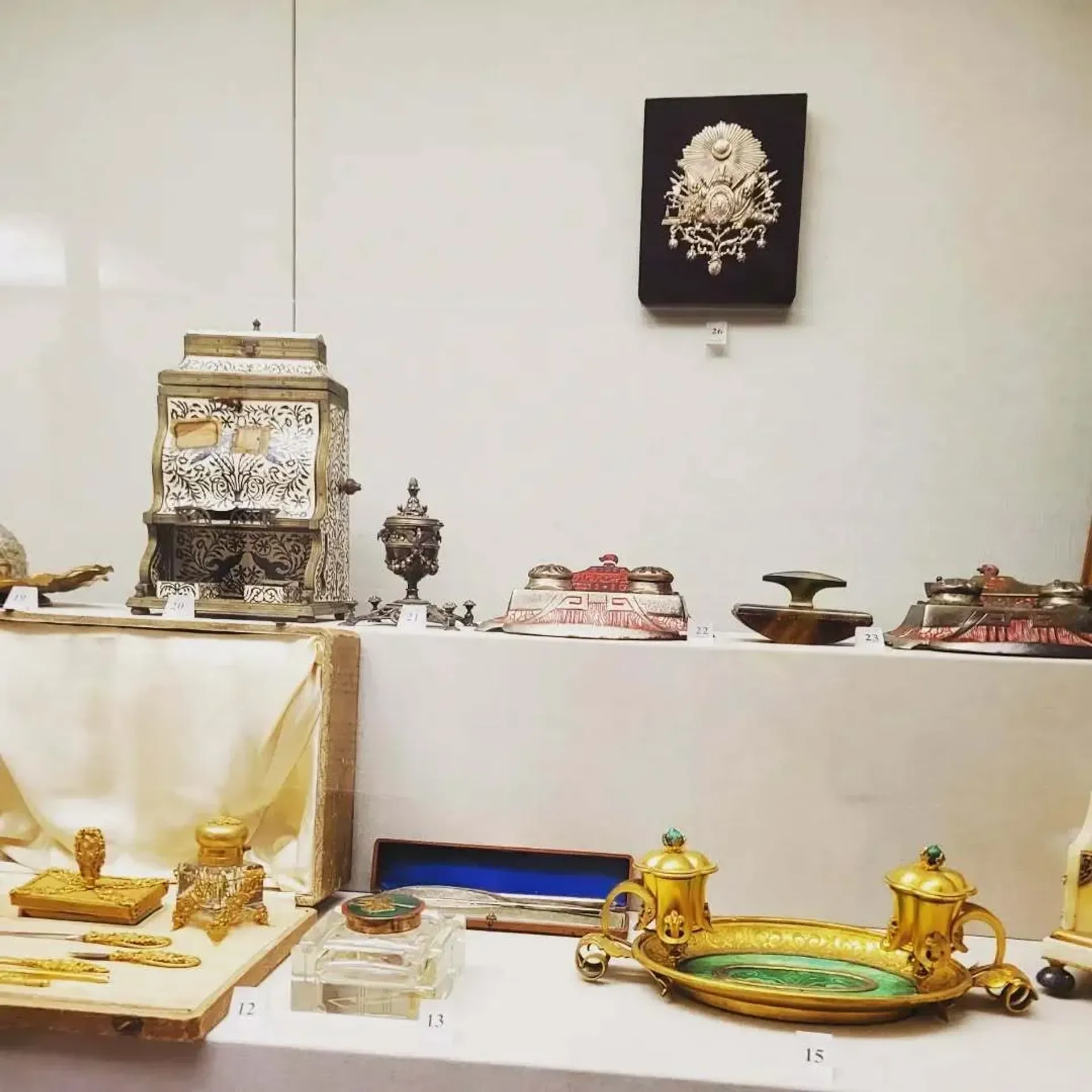 The Palace Collections Museum Είσοδος Skip-the-Ticket-Line με Ηχητικό Οδηγό