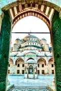 Вход в Blue Mosque с экскурсией