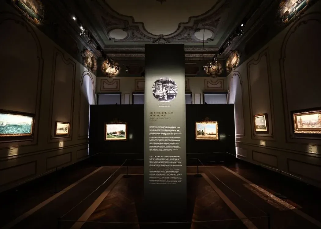 National Palaces Painting Museum 패스트트랙 입장 및 오디오 가이드