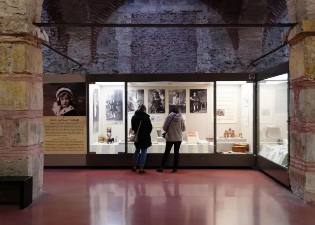 The Palace Collections Museum Είσοδος Skip-the-Ticket-Line με Ηχητικό Οδηγό