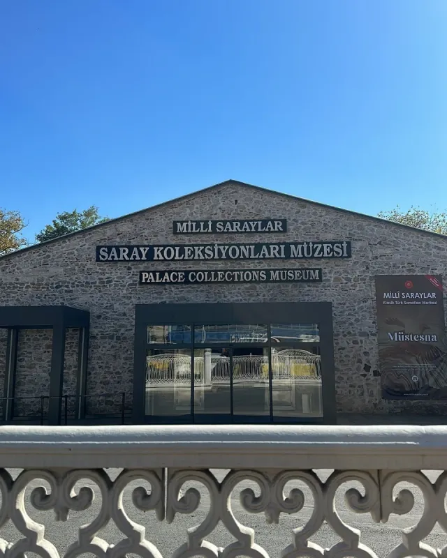 The Palace Collections Museum Είσοδος Skip-the-Ticket-Line με Ηχητικό Οδηγό