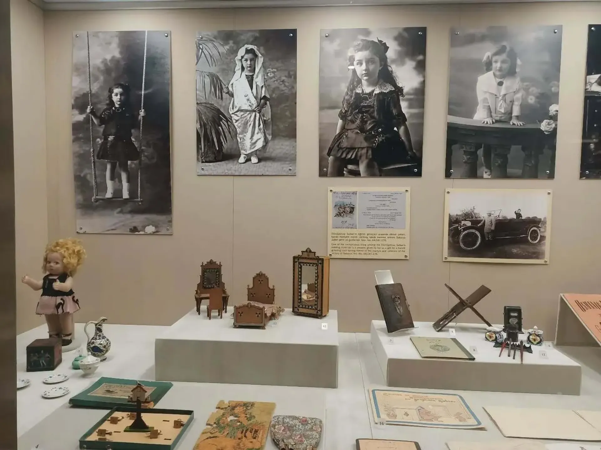 The Palace Collections Museum Είσοδος Skip-the-Ticket-Line με Ηχητικό Οδηγό